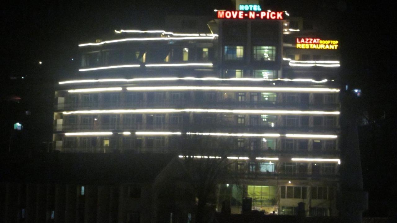 Hotel Move-N-Pick Муррее Экстерьер фото